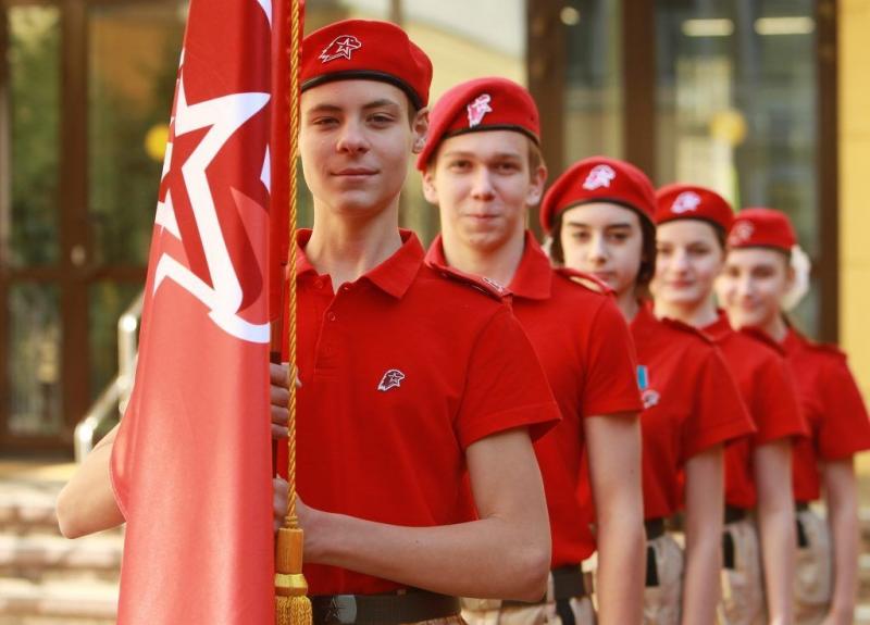 «Юнармия» на марше